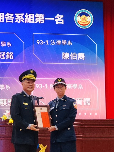 931賴宥儒上台領獎