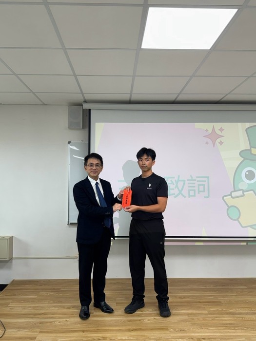 941第1名翁嘉宏