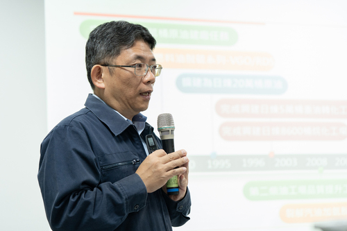 桃園煉油廠張副廠長演講