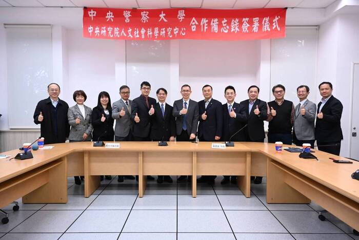 現場與會來賓合影