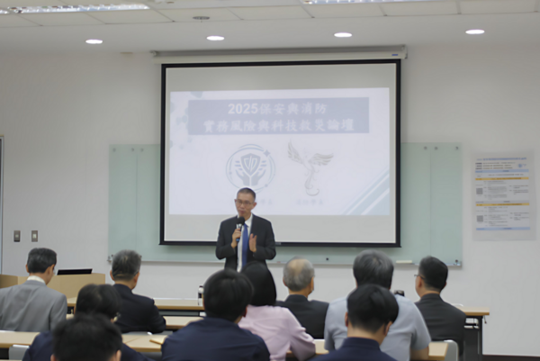 警察科技學院吳貫遠院長開幕致詞