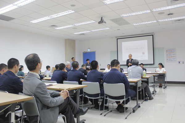 論壇第1場次紀錄