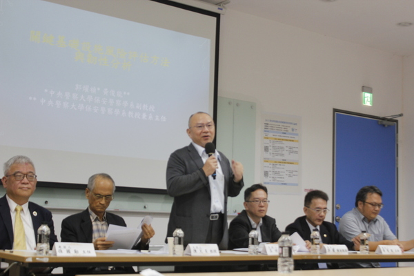 論壇第2場次紀錄